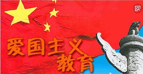 救援可爱小学生