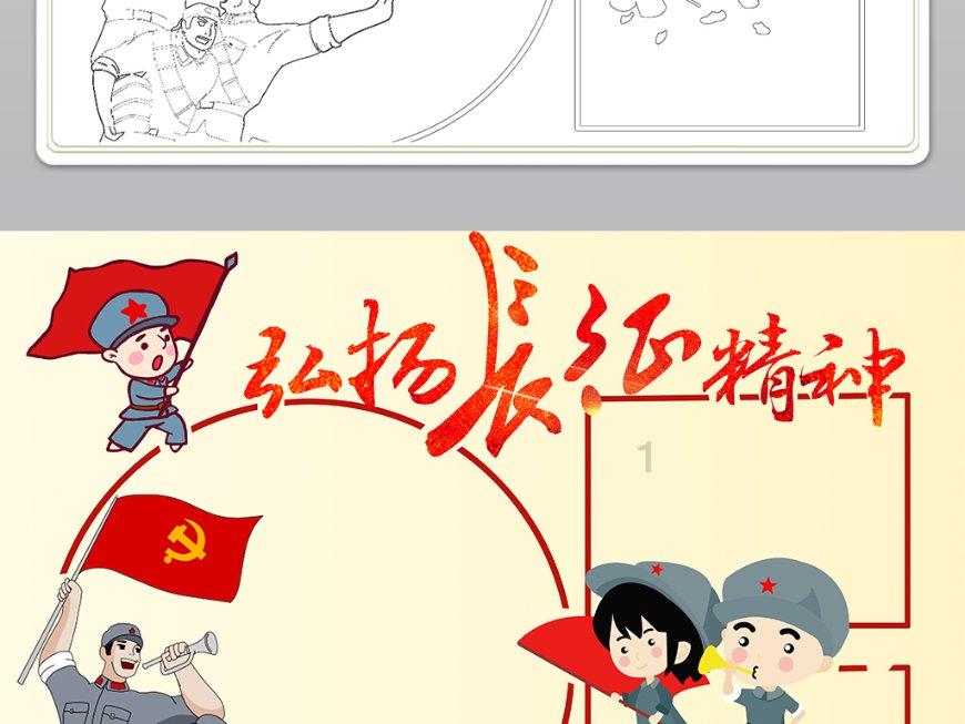 【要闻】阳朔镇开展“党建引领践初心 爱心义诊暖人心”主题党日活动