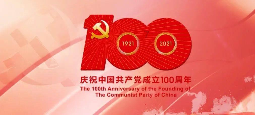 新闻发布会 | 海南省七届人大一次会议以来共审议通过省级法规和法规性决定22件 批准市县法规17件
