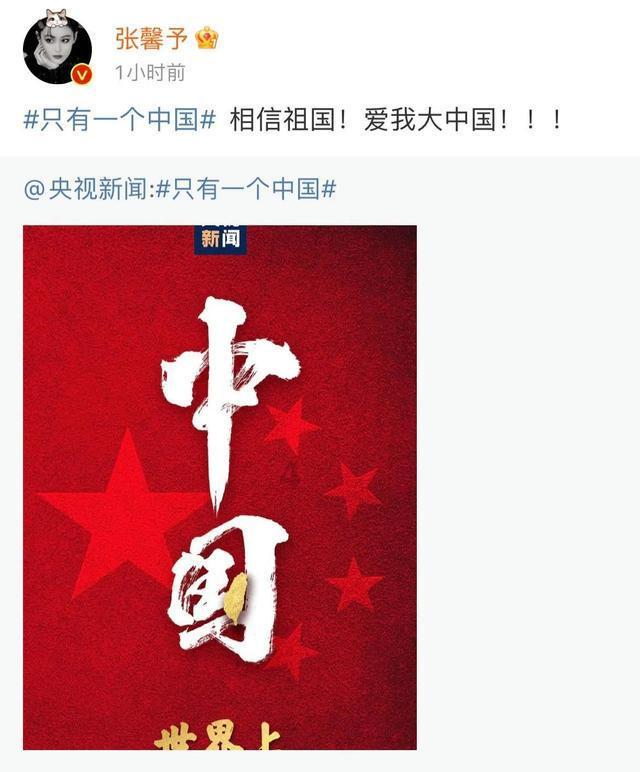 中国跨境电商快速发展，为全球贸易注入新动力